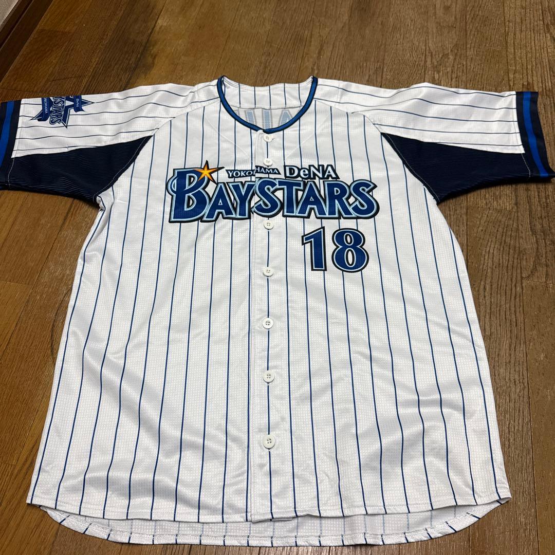番長　背番号18 三浦大輔　初期DeNAユニフォーム