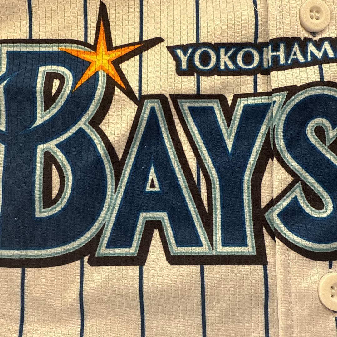 番長　背番号18 三浦大輔　初期DeNAユニフォーム