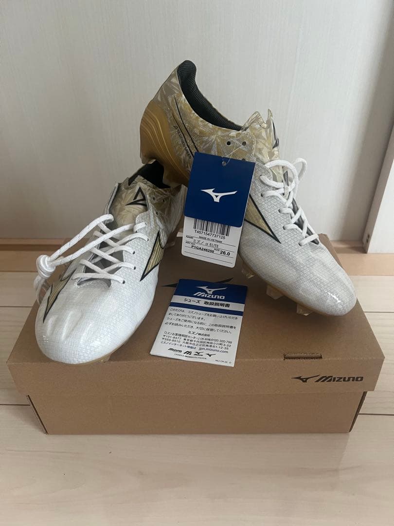 ミズノアルファエリート 〔ホワイト×ゴールド×ブラック 〕26.0cm〔値下げ〕