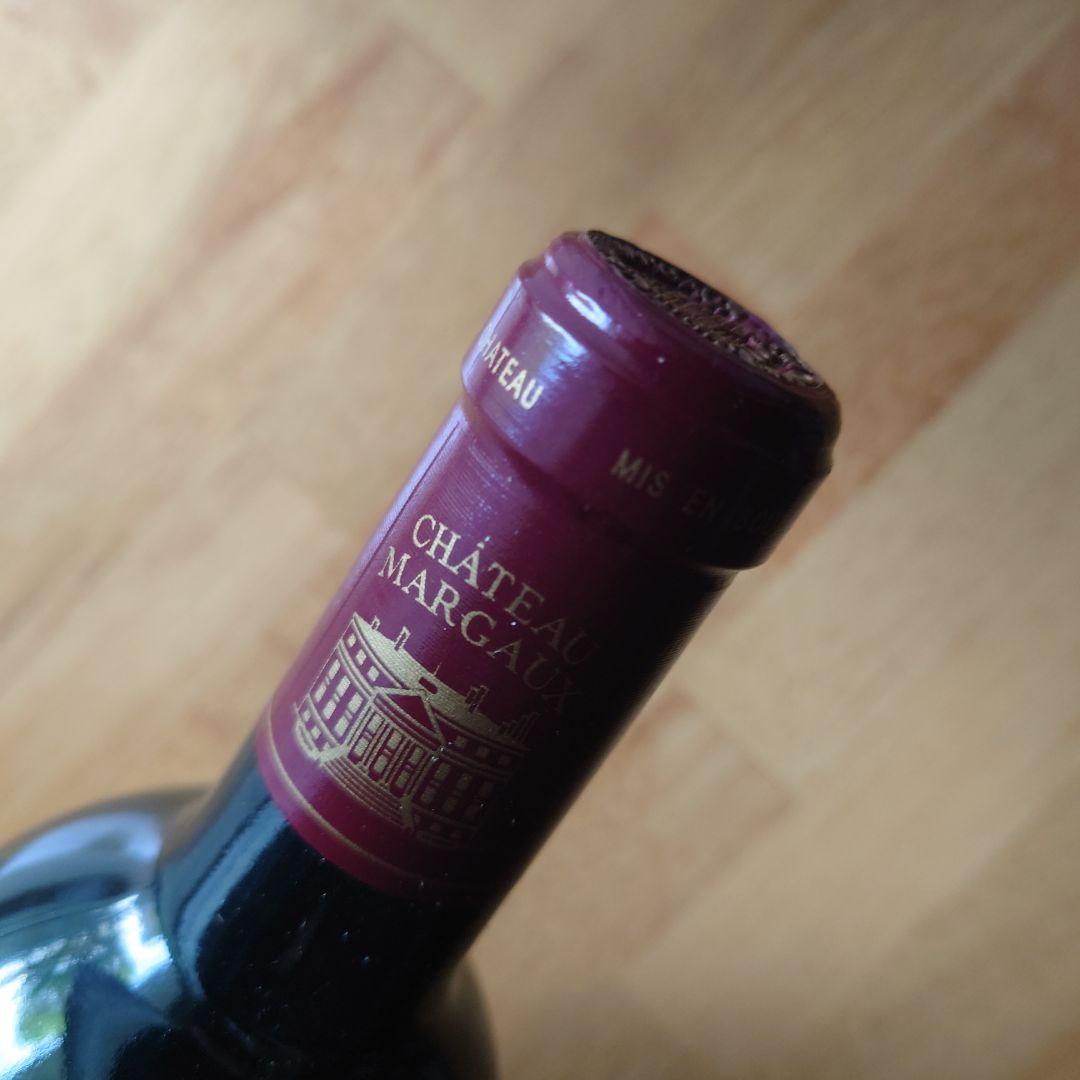 CHÂTEAU MARGAUX 2006 赤ワイン