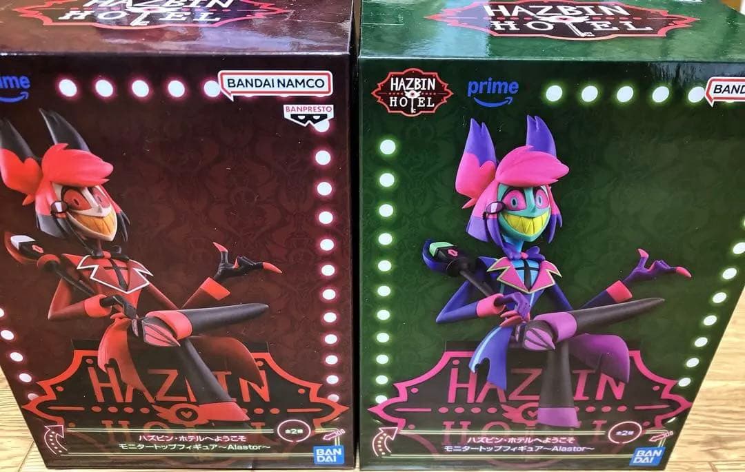 HAZBIN HOTEL ハズビンホテル　フィギュア　アラスター　2種