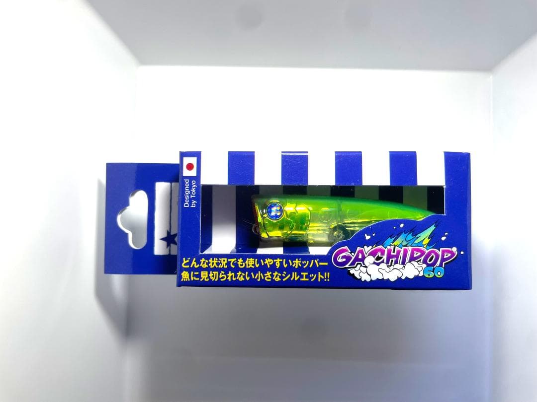 【早い者勝ち！】BlueBlue GachiPop60 Chupazo60