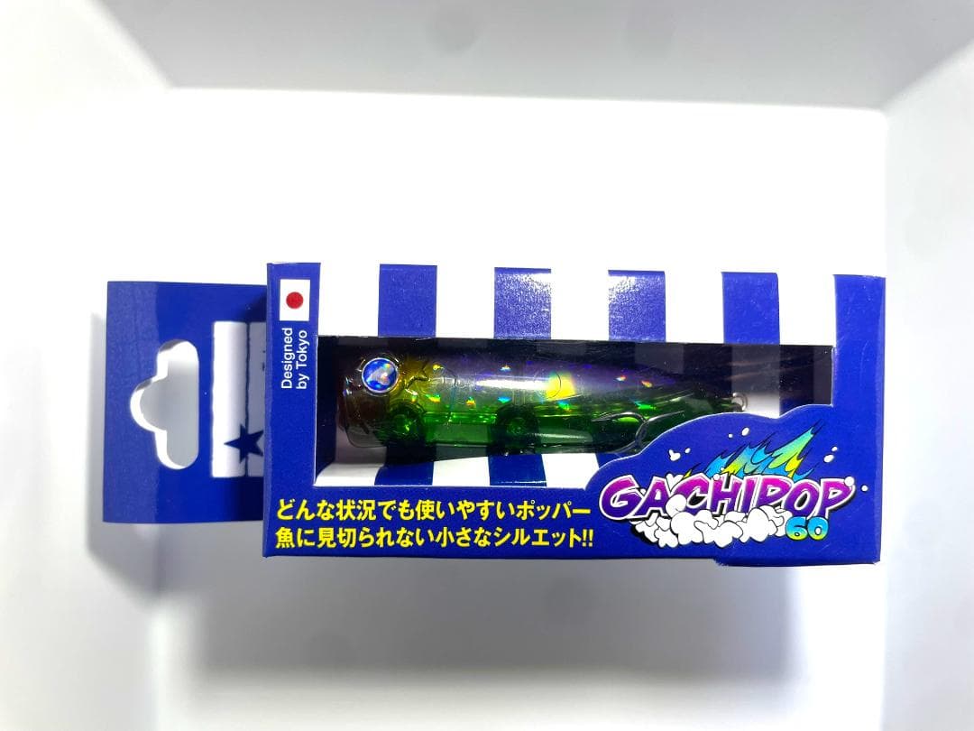 【早い者勝ち！】BlueBlue GachiPop60 Chupazo60