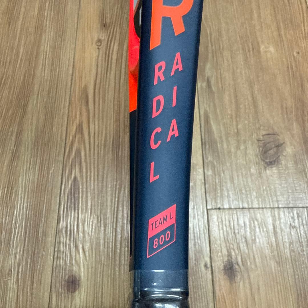 ラケット(硬式用) HEAD RADICAL TEAM L 2023 G1