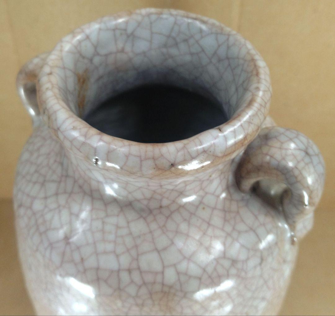 岡田裕 萩花入≪裏千家 十五代 鵬雲斎書付≫共箱 栞2 萩焼 岡田窯八代目 美品