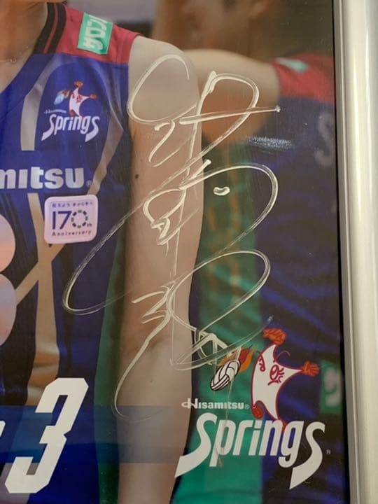 久光スプリングス　新鍋理沙選手　サイン入り写真パネル