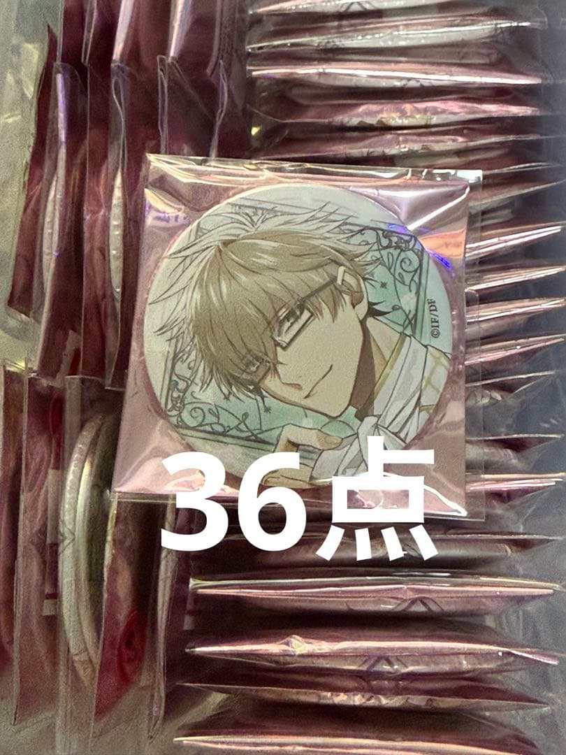 オトメイト オトスト 再販 AMNESIA アムネシア 缶バッジ ケント　36点