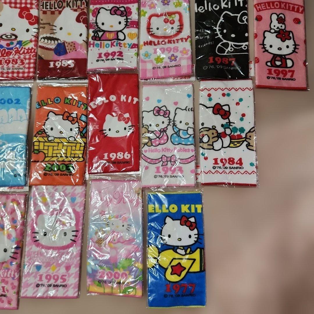 ハローキティプチタオル35周年記念 22枚セット 未開封品 レア