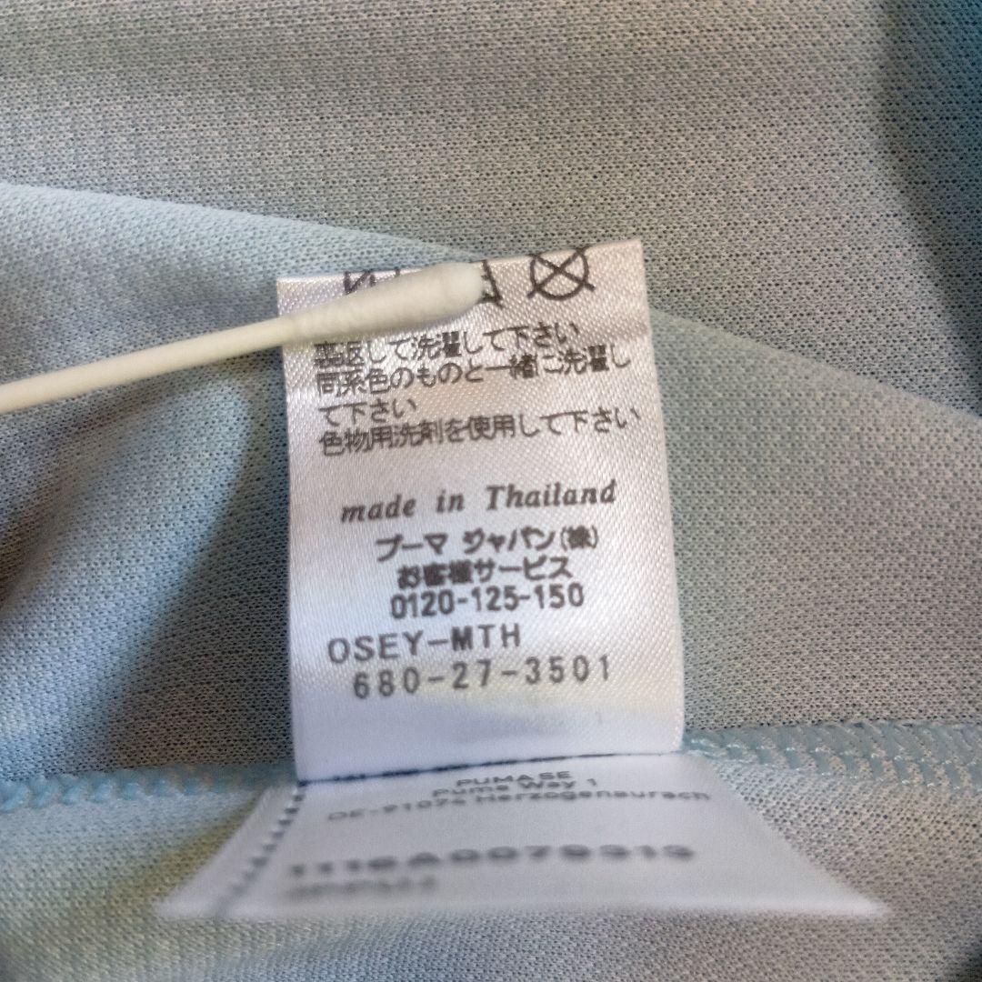 ジュビロ磐田　レプリカユニフォーム　中村俊輔