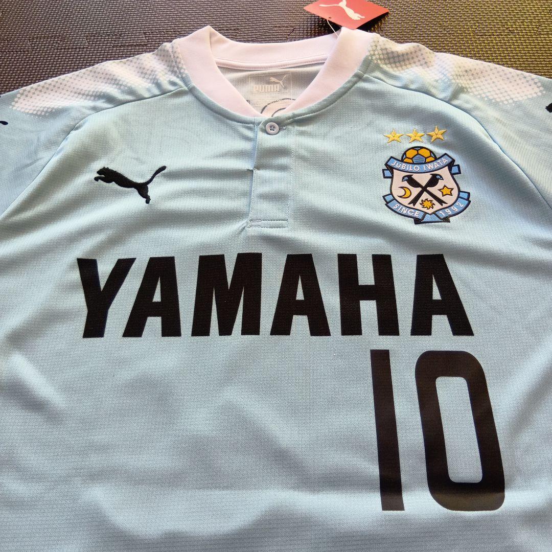 ジュビロ磐田　レプリカユニフォーム　中村俊輔