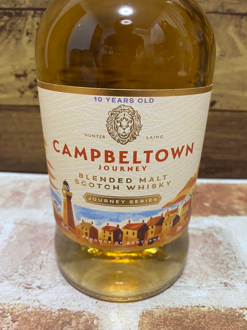 キャンベルタウンジャーニー 10年