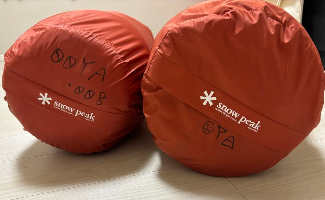  peak BD-103 セパレートシュラフ　オフトンワイド　2個セット