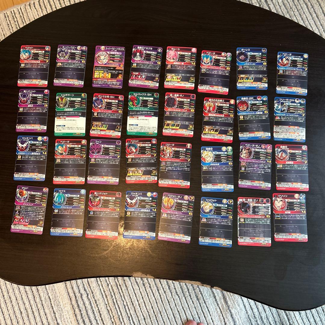 スーパードラゴンボールヒーローズ　URまとめ