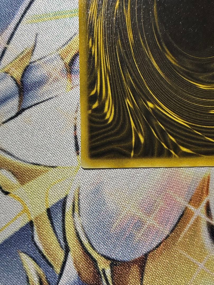 ラーの翼神龍　G4 横シク