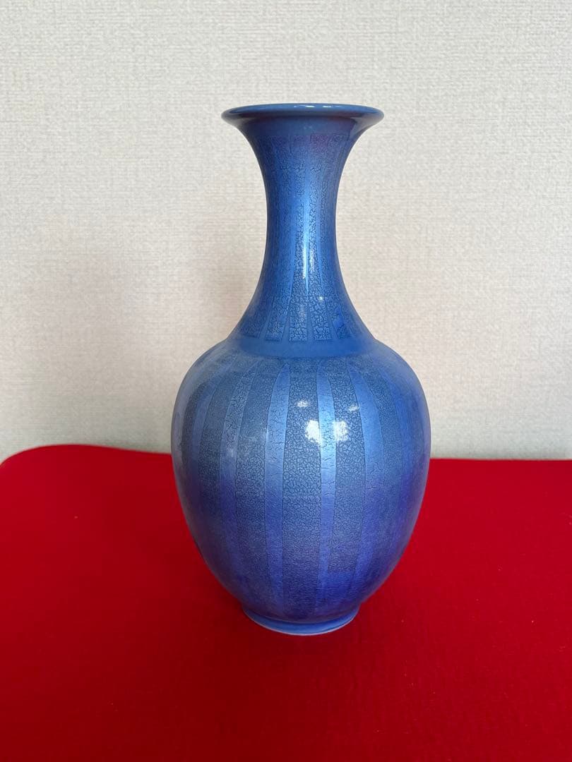 中田一於 淡青釉裏銀彩 花入 N40 日本工芸会正会員 九谷焼