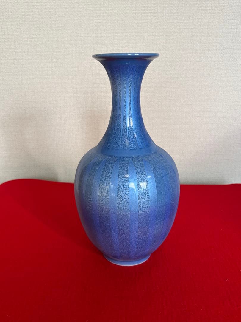 中田一於 淡青釉裏銀彩 花入 N40 日本工芸会正会員 九谷焼