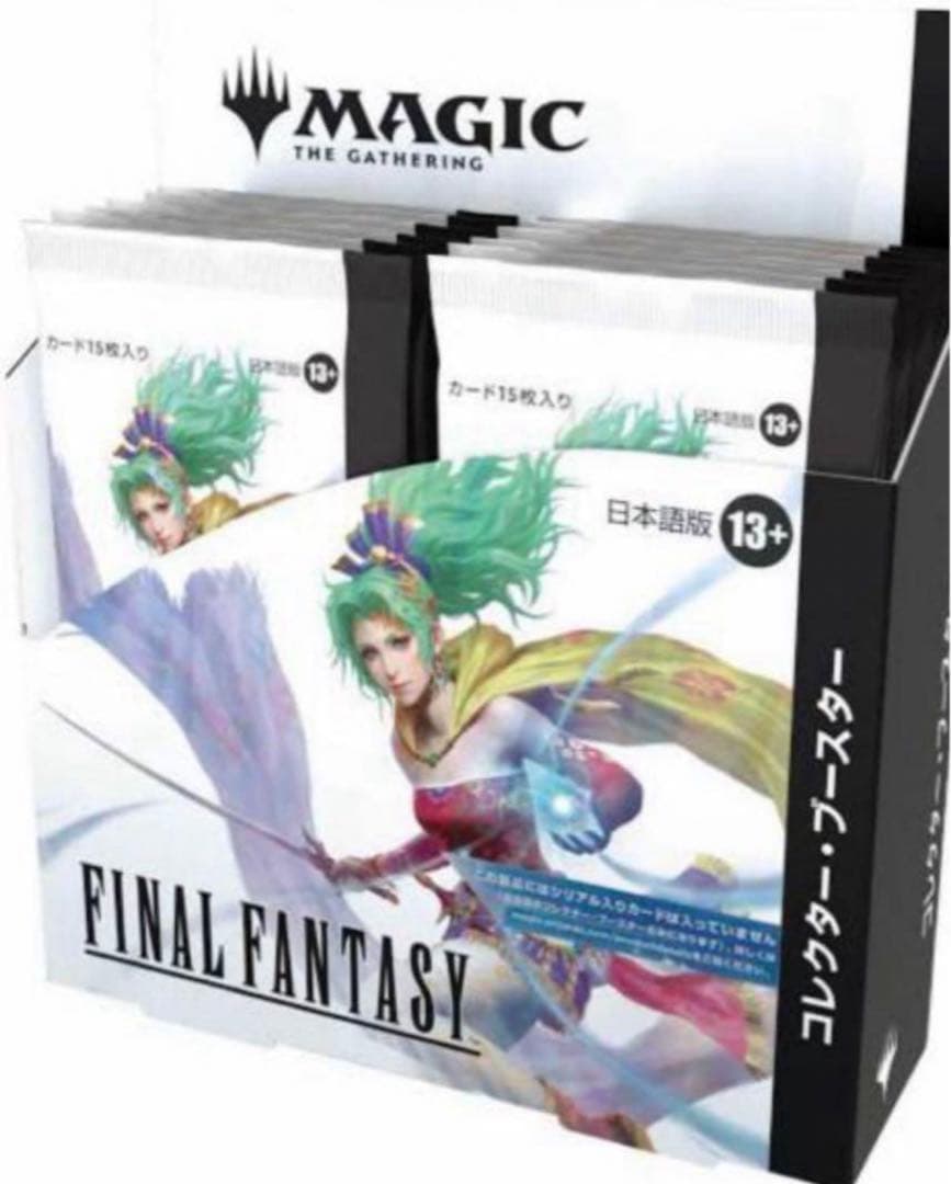 マジック：ザ・ギャザリング FINAL FANTASYコレクターブースター日本語