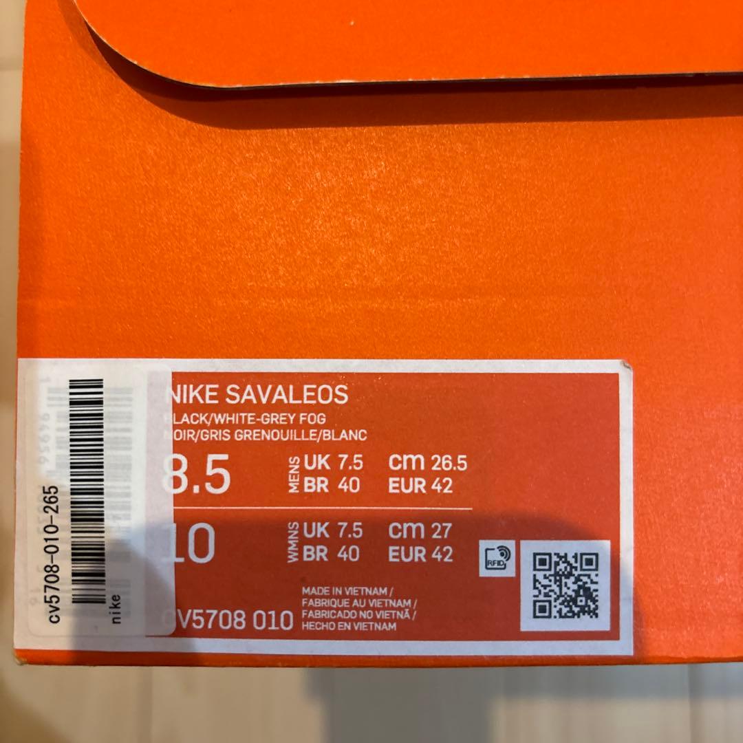 NIKE Savaleos ナイキ サバレオス 26.5 スクワットシューズ