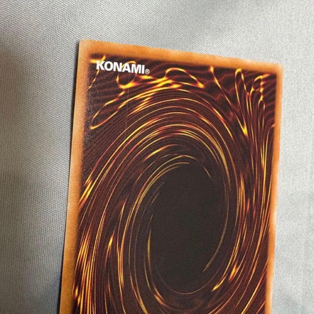 遊戯王OCG デュエルモンスターズ machi