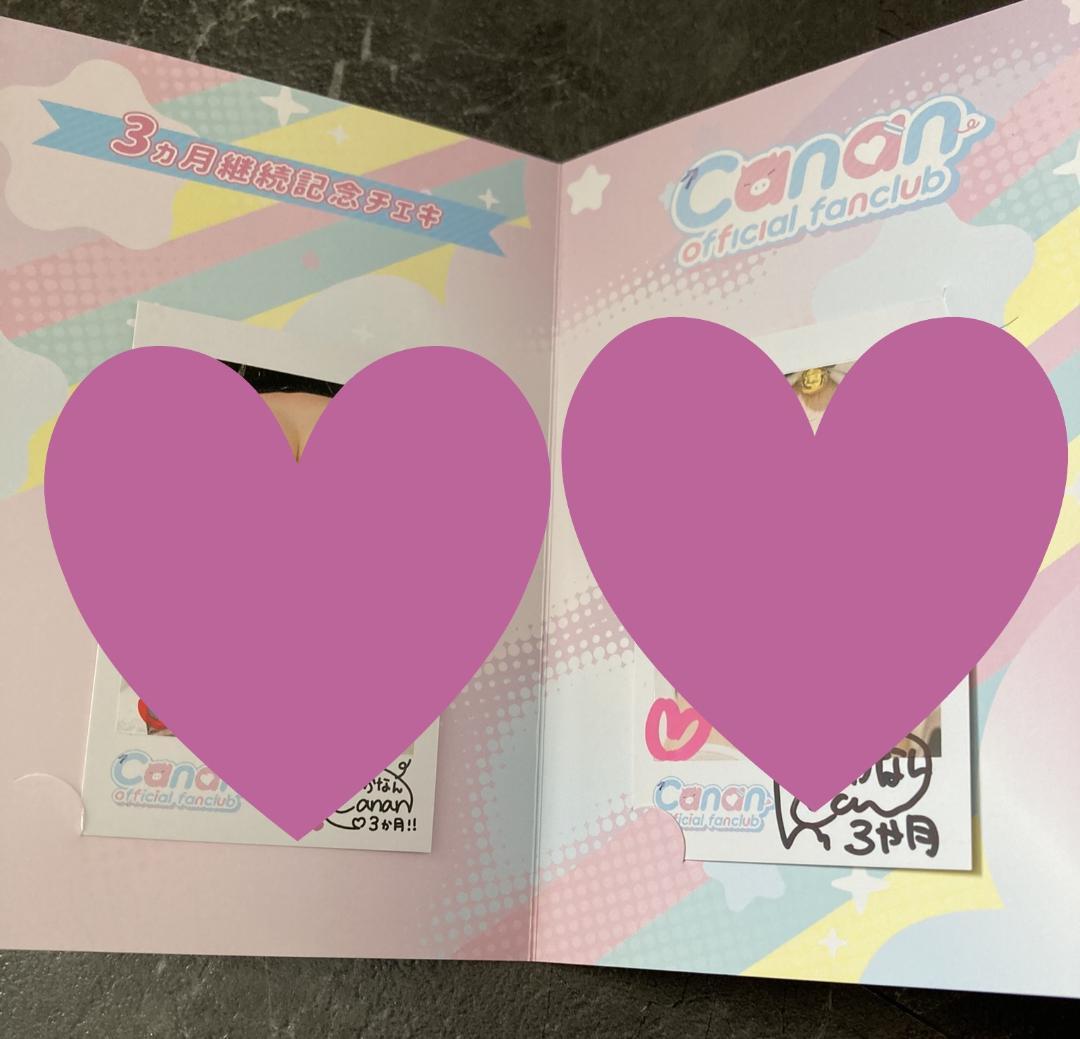 日南 Canan にゅうかなんす ファンクラブ FC グッズ セット