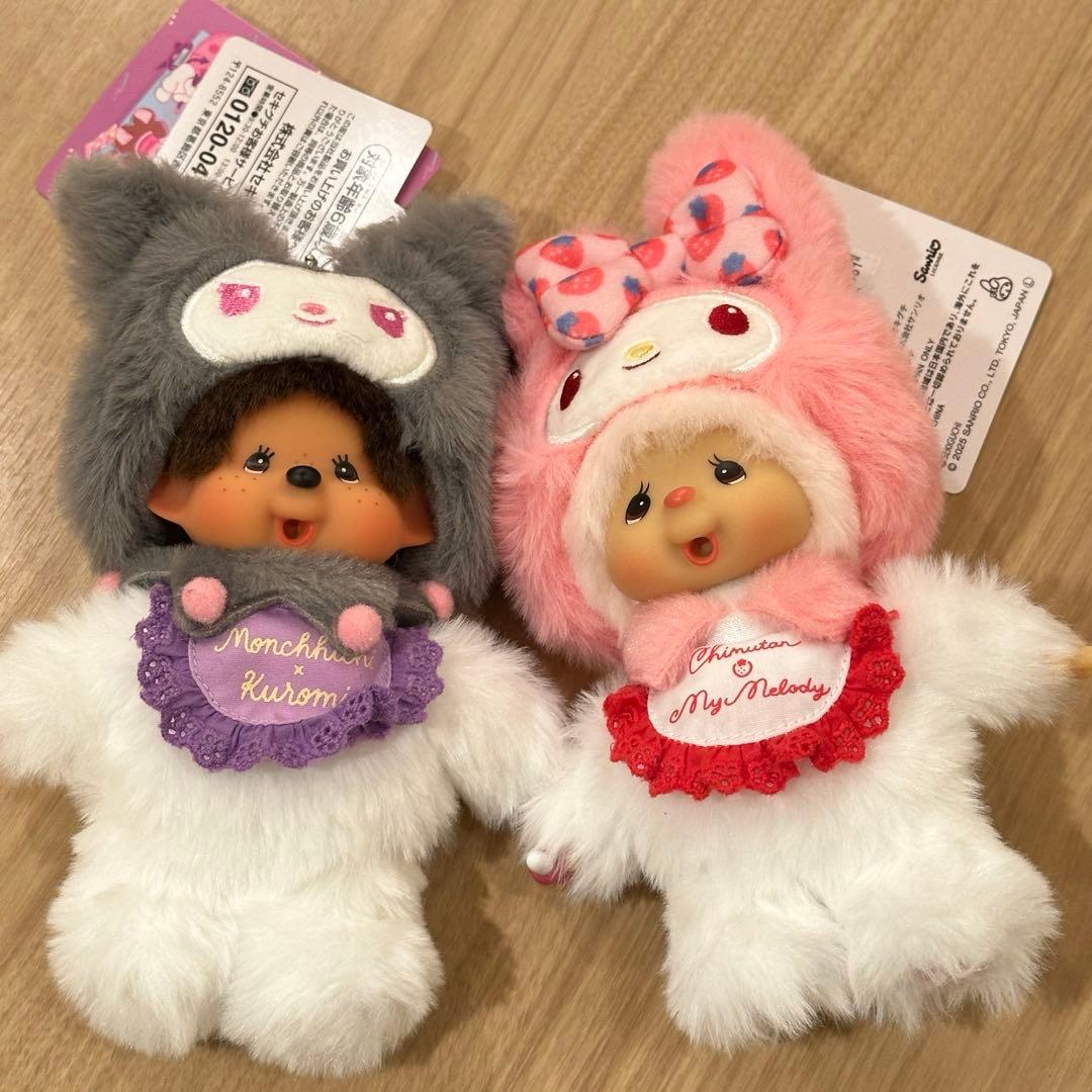 【最新】モンチッチ×クロミ チムたん×マイメロディ キーチェーン