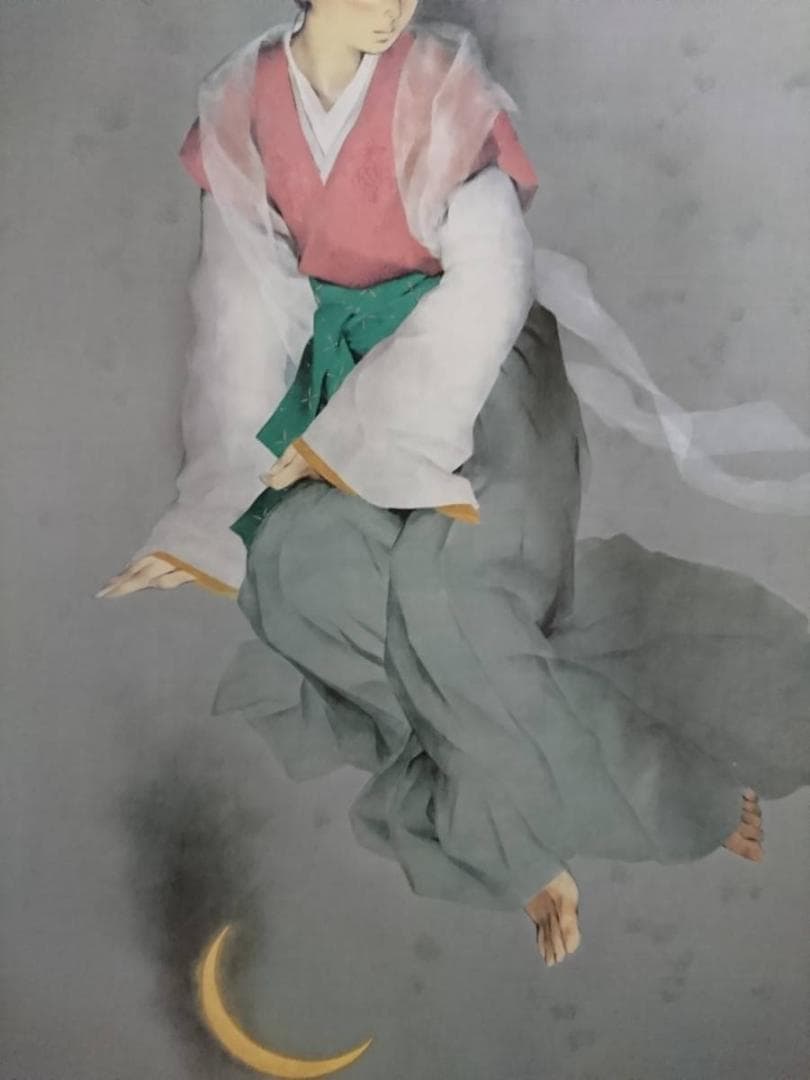 北田 克己、初月、厳選、希少画集画、新品高級額 額装付、きただ かつみ