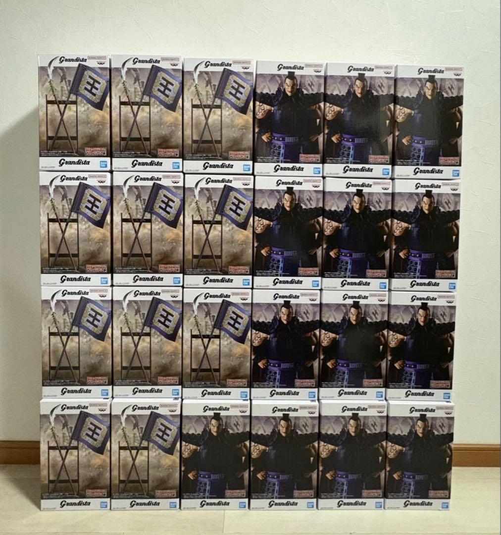 キングダム フィギュア Grandista 王騎 フィギュア