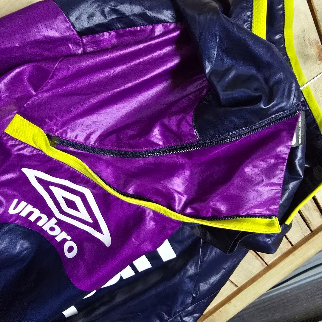 UMBRO アンブロ ピステ 上下セット ウインドブレーカー Oサイズ