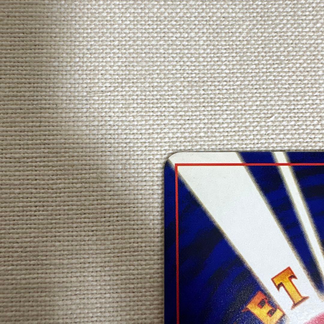 ひかるミュウ 旧裏