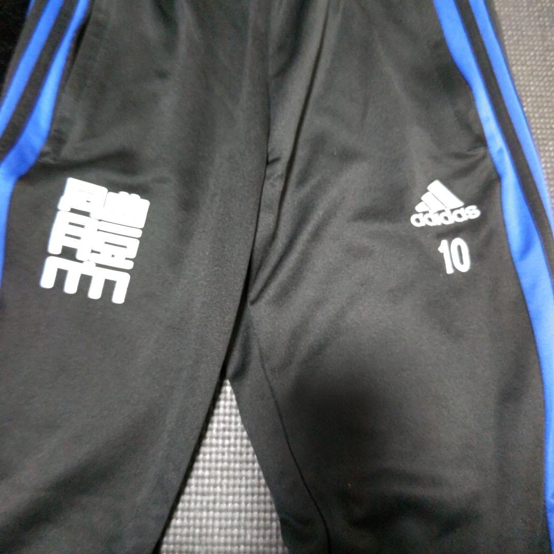 日本体育大学　大学サッカー　ジャージパンツ