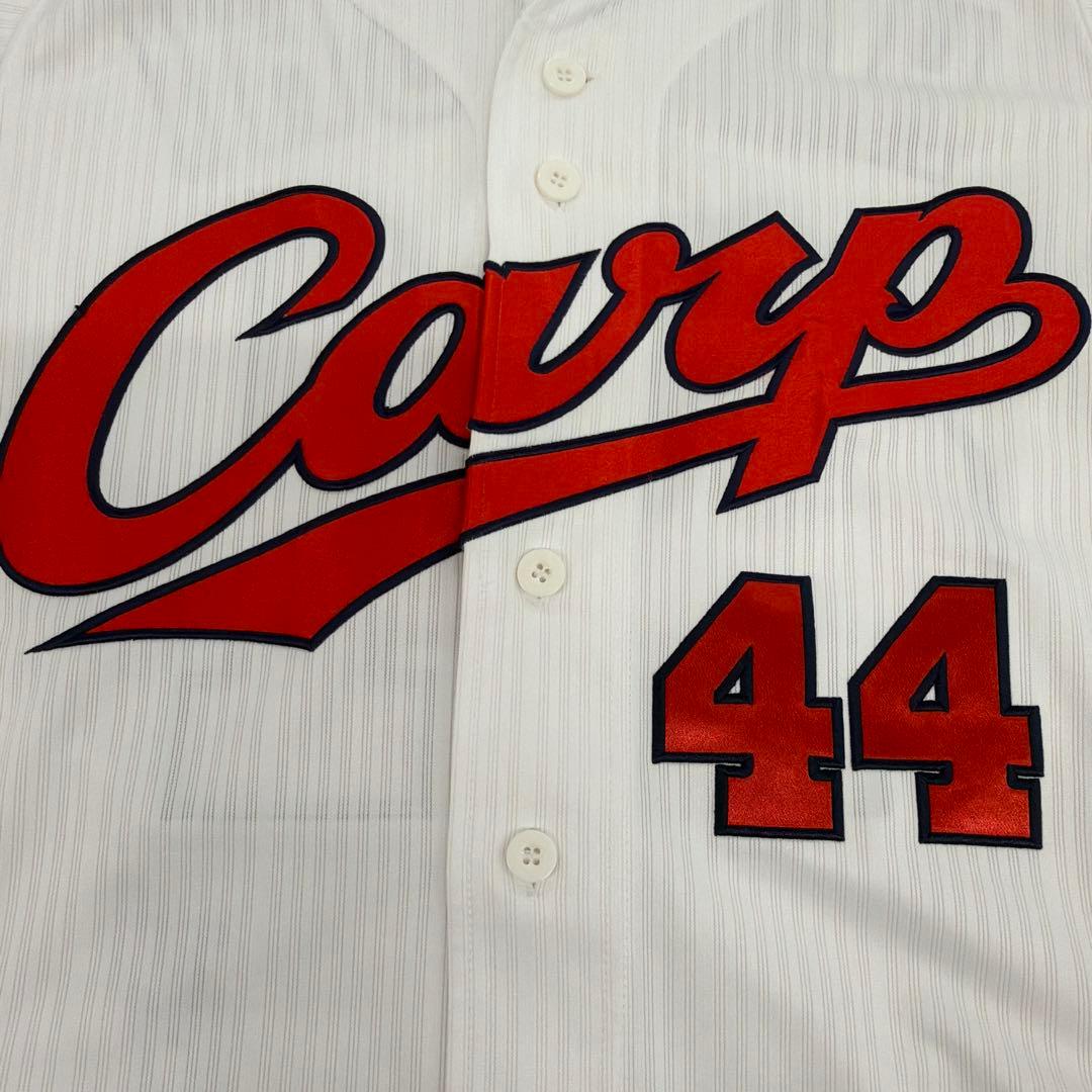 カープ 林晃汰　サイン入り　旧ハイクオリティーユニフォーム