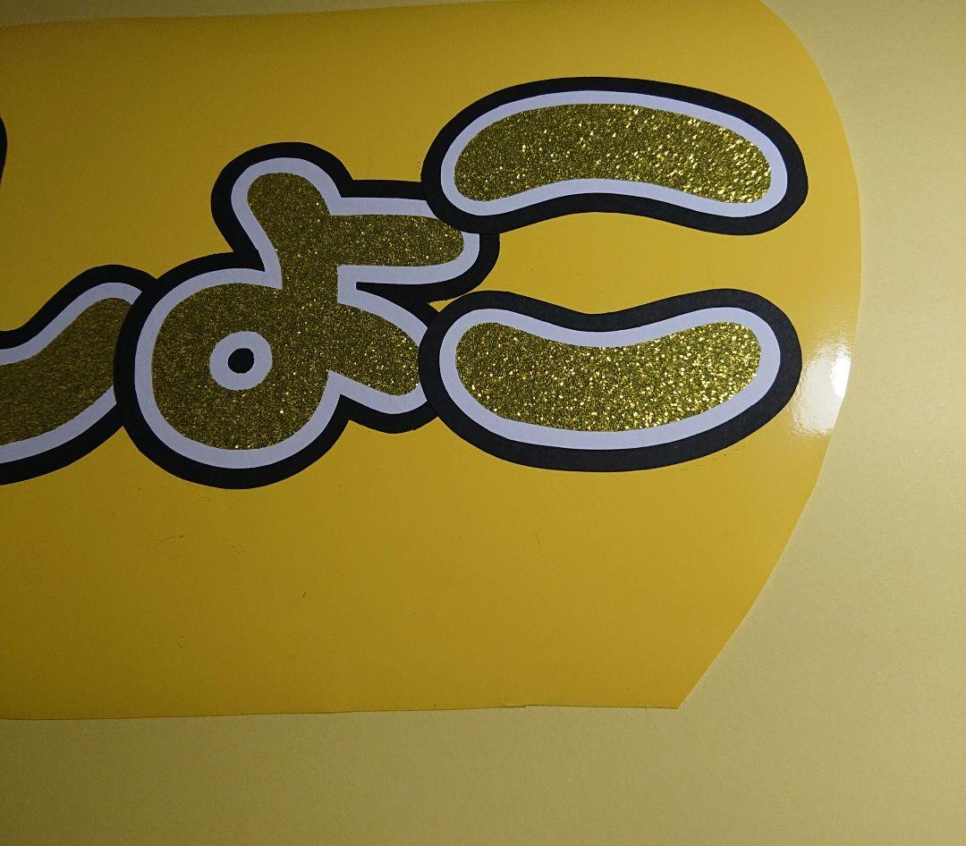 くりむさま確認ページ♡