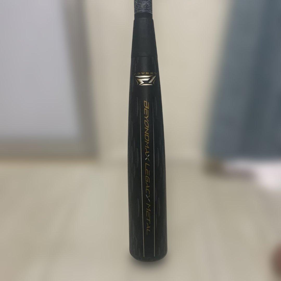 グッチ　レガシー メタル 84センチ　トップバランス 740g