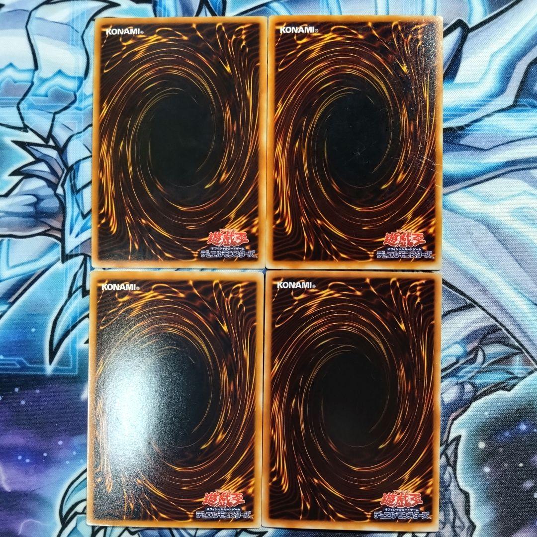 【R543】初登場多め E HEROデッキパーツ まとめ売りセット ゲートボール