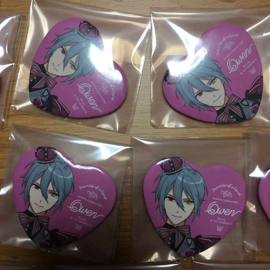 魔法使いの約束 まほやく オーエン 缶バッジ サンリオ コラボ ハート缶