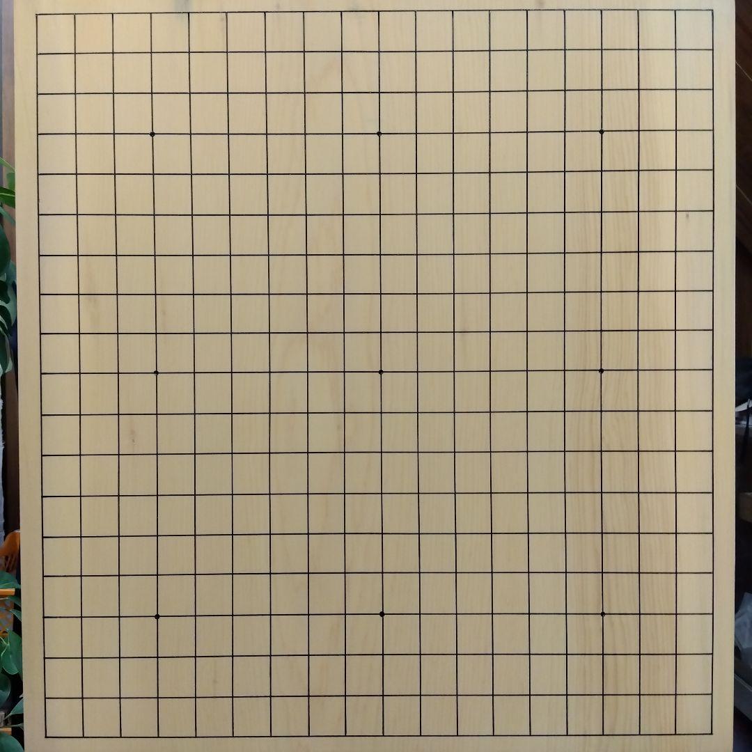 【国産　本榧　5寸碁盤　木表③】