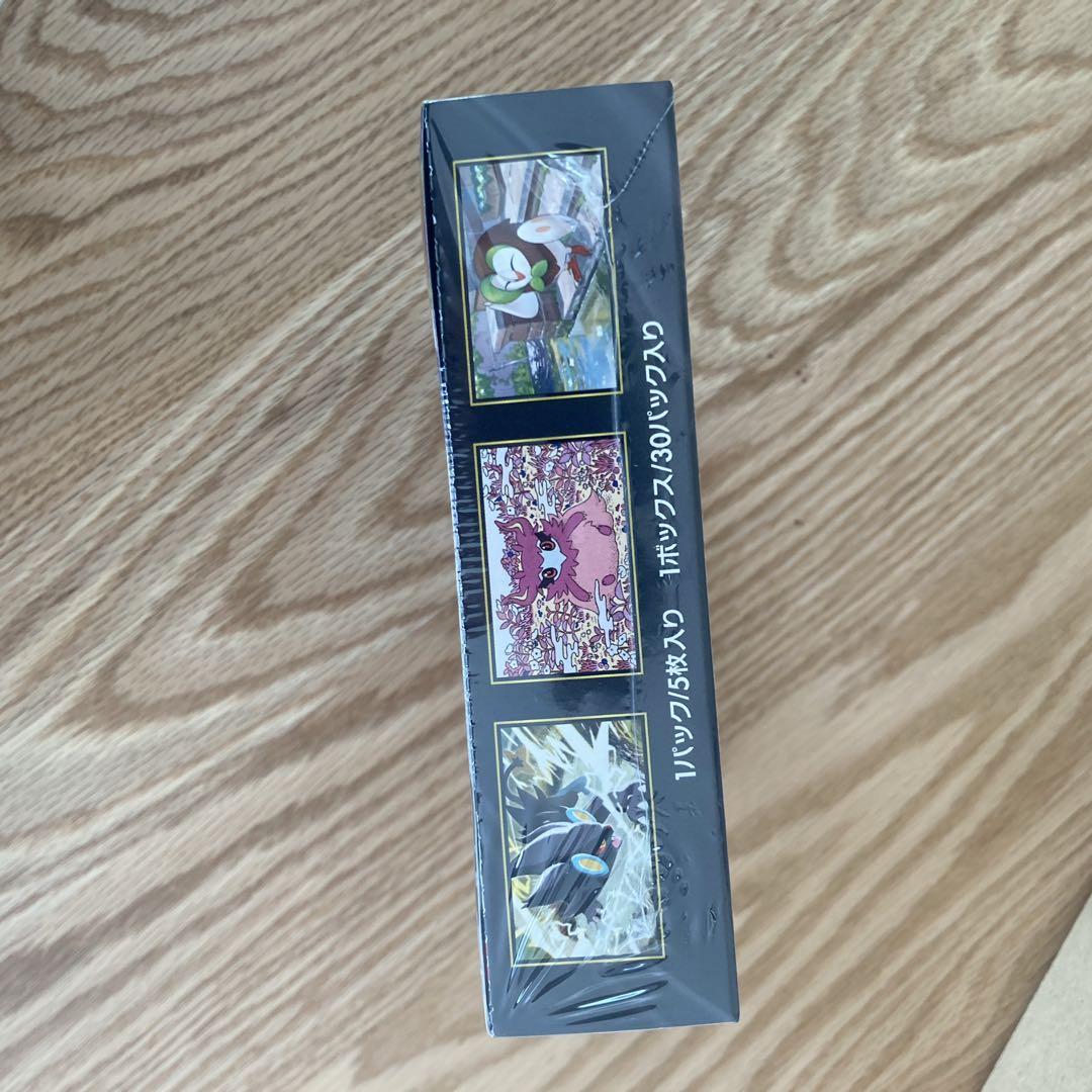 か*る様 【感謝祭300円〜】 ムニキス ゼロ 1box 未開封 シュリンク付