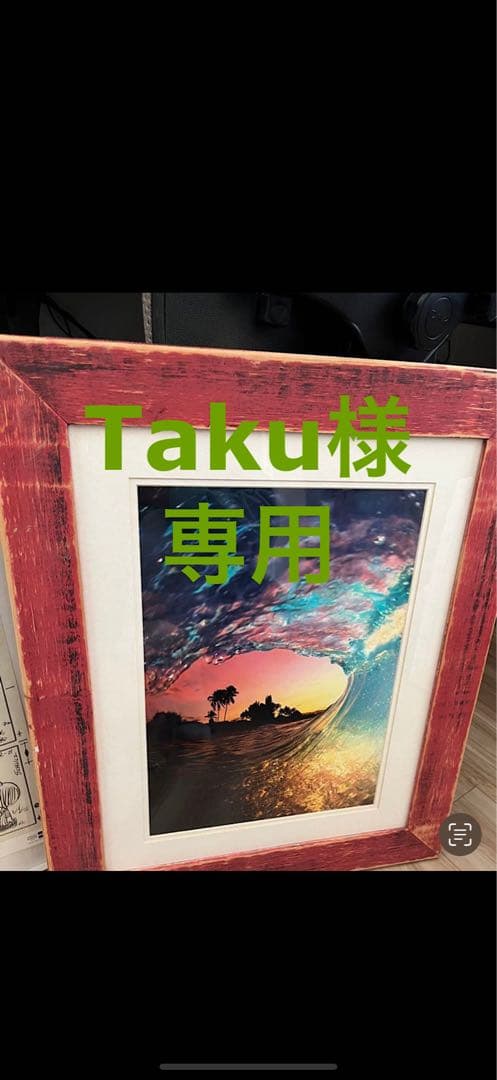 クラークリトル　海・波　【絵と額セット】