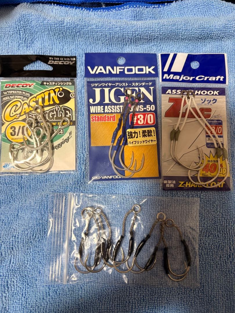 ロックショア プラグセット ビーコン・グラノダイブ他