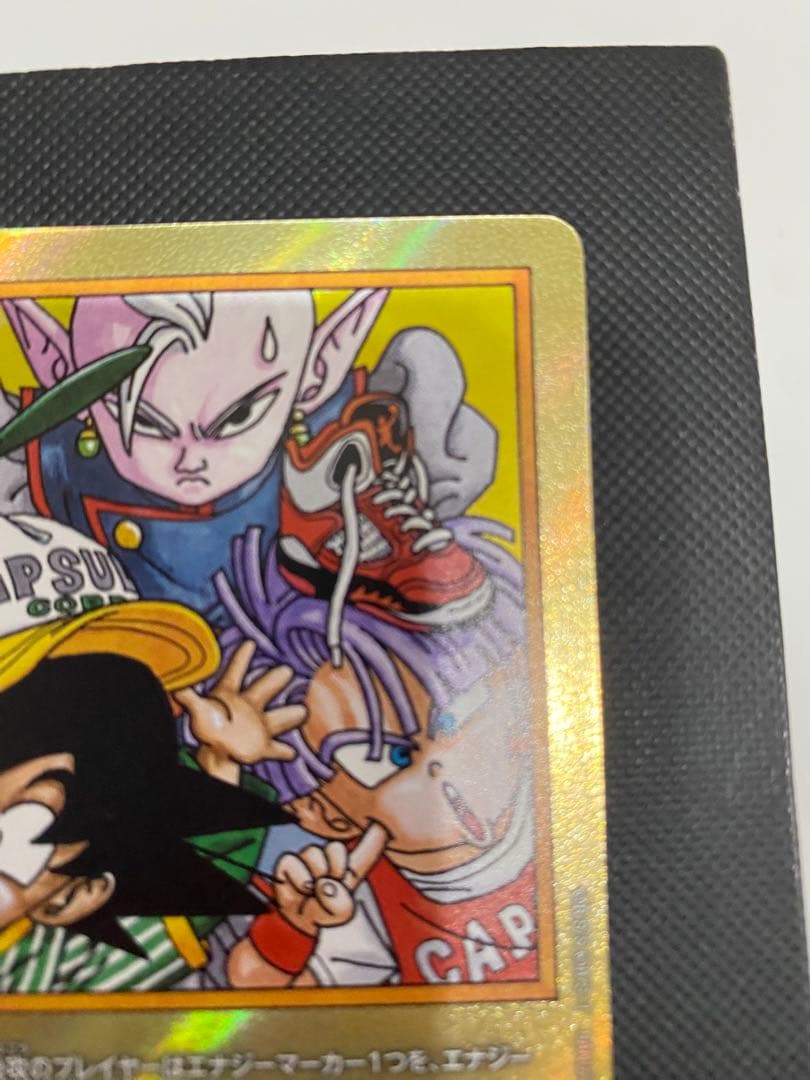 ドラゴンボール マンガブースター0 2 エナジーマーカー 37巻 金　E-85