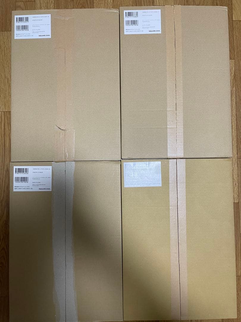 PandoraHearts コミックスペシャルカレンダー 4年分