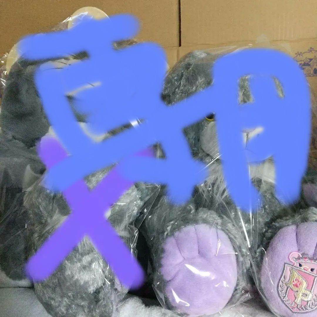 ユニベア　ルシファーぬいぐるみ　コスチューム　　ミヌメシャ　 専用です。