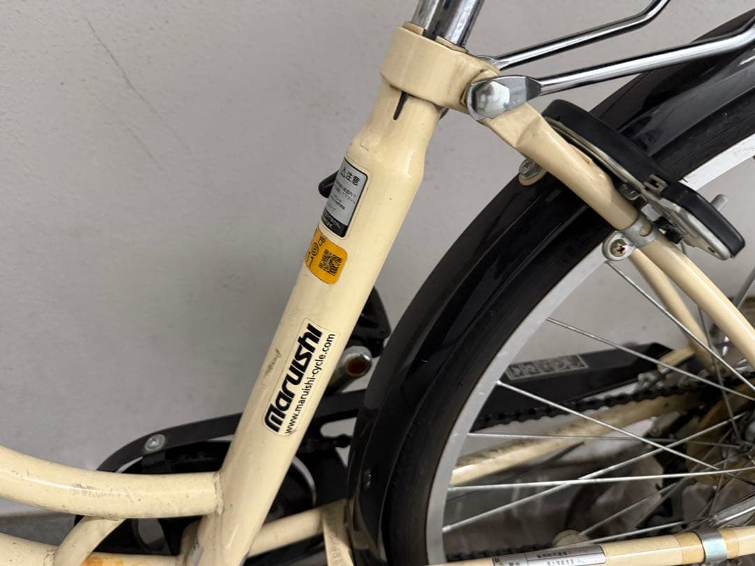 Miシティサイクル クリーム色 バスケット付き 直接引き取りも可能