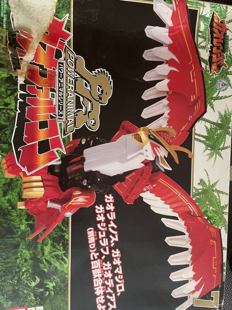 『最終値下げ中』百獣戦隊ガオレンジャー ガオファルコン【プロフ必読】