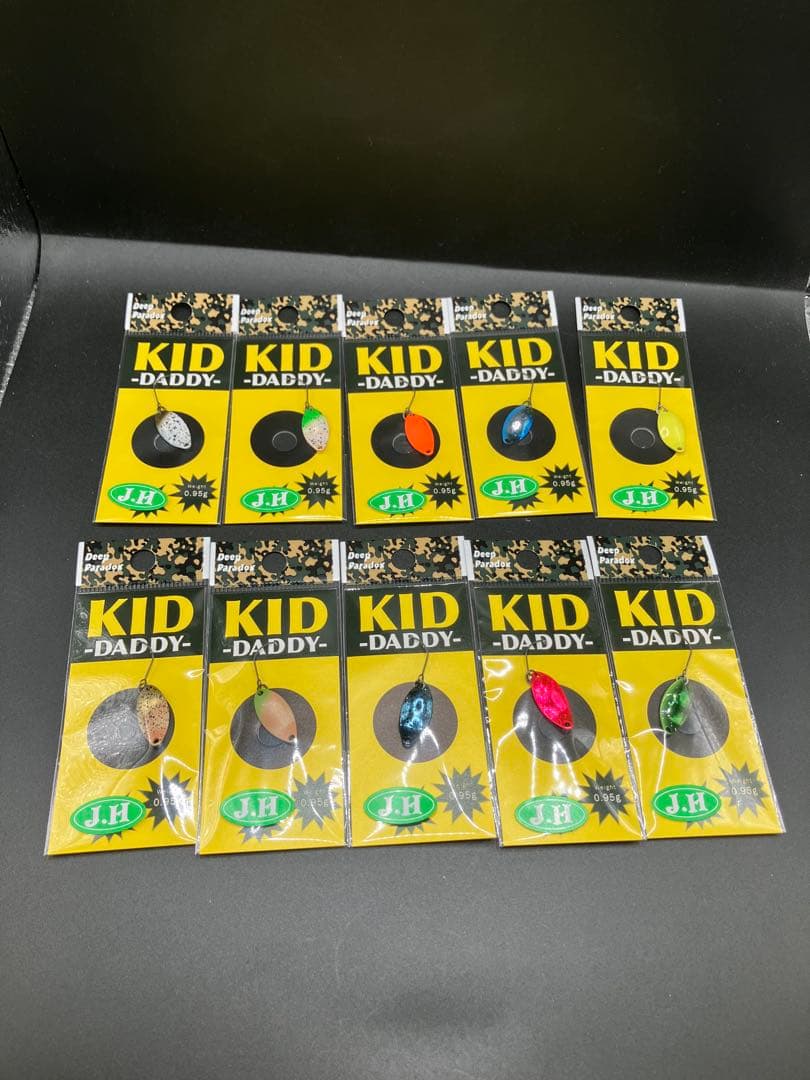 ib01 Deep Paradox KID-DADDY 0.95g 城峰10色