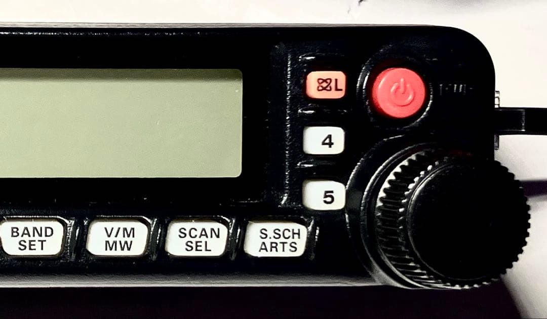 ヤエスFT-7900 20w/20w アマチュア無線機