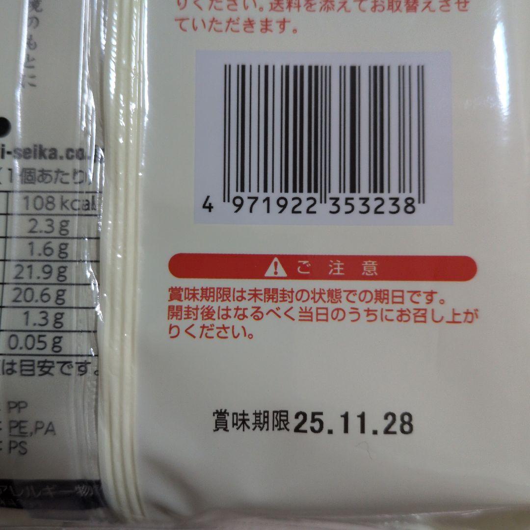 もち！焼き菓子・スヌーピー毛布4点セット