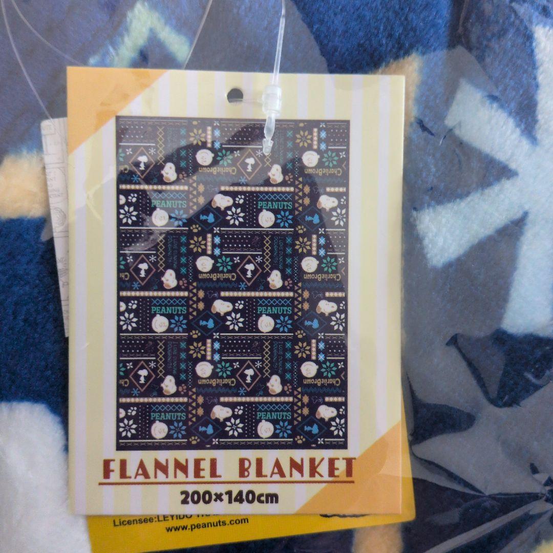 もち！焼き菓子・スヌーピー毛布4点セット
