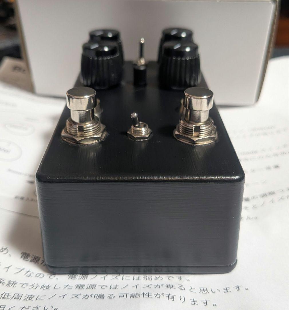 ギター 's effects BOR Box of Rock 1959 mod