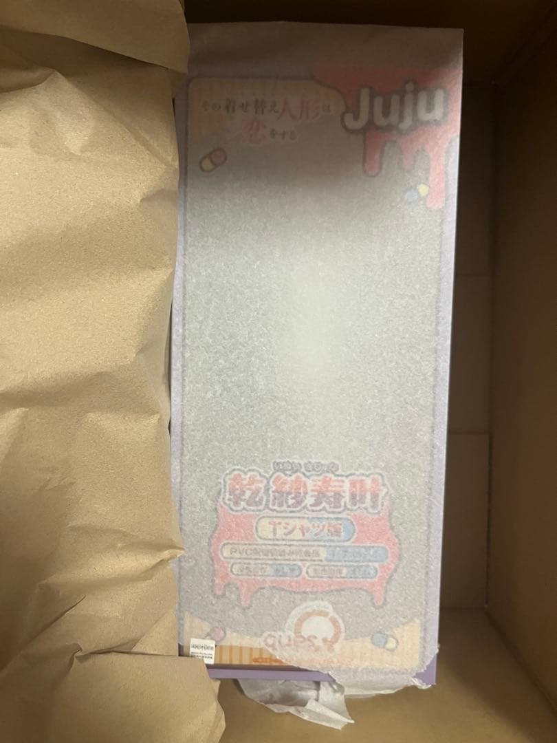 新品　着せ恋 乾紗寿叶 Tシャツ版 1/7 スケールフィギュア[キューズQ]